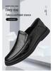 Men's 2025 New Genuine Leather Slip-On Casual Black Shoes - Breathable and Business-Ready
