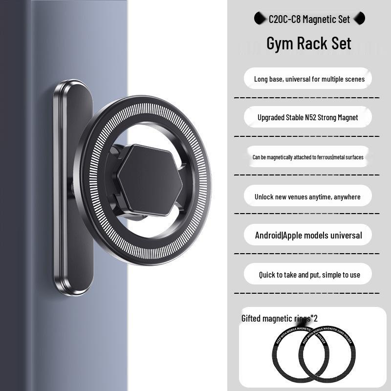 Magnetic Multifunctional Phone Holder for Treadmills, Golf Carts, and Outdoor Sports