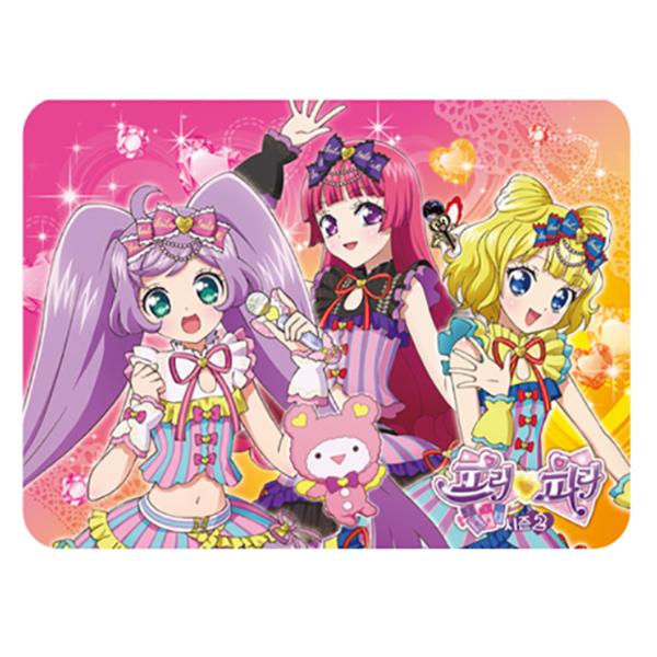 Pre-Para Season 2 Shining Bag Puzzle