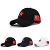 Duck Tongue Cap Five Pointed Star Threedimensional Embroidery Cap Baseball