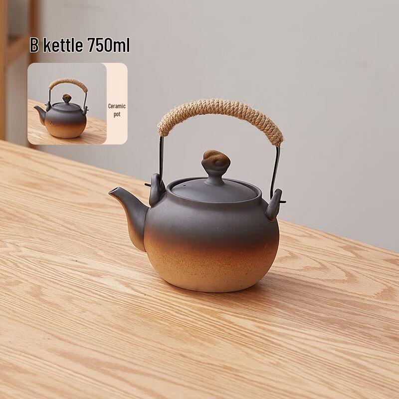 Amou Winter Gathering Charcoal Tea Stove Set