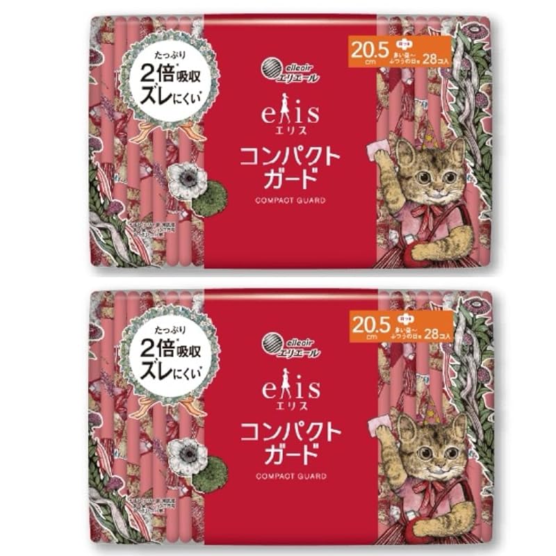 

Yuko Higuchi limited edition Ellis napkin compact guard with wings Heavy daytime~normal daytime 20.5cm 28 pieces 2 bags set