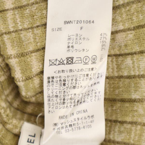 SNIDEL No sleeve knit Setup F khaki Knit skirt Women Used