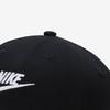 Nike Futura Club Washed Sport Cap