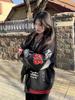 Women's 2025 Trendy Embroidered Baseball Jacket with Leather Sleeves