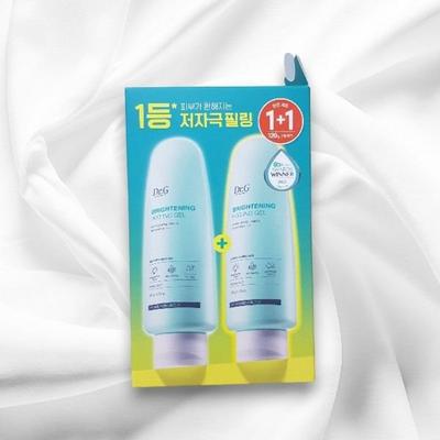 120g+120g Šviesinantis pilingo gelio rinkinys