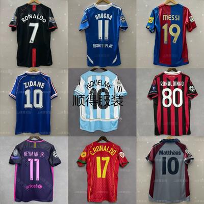 Vintage Retro Football Jersey Men Women Short Sleeve Soccer Shirt Classic Team Uniform Sport Wear