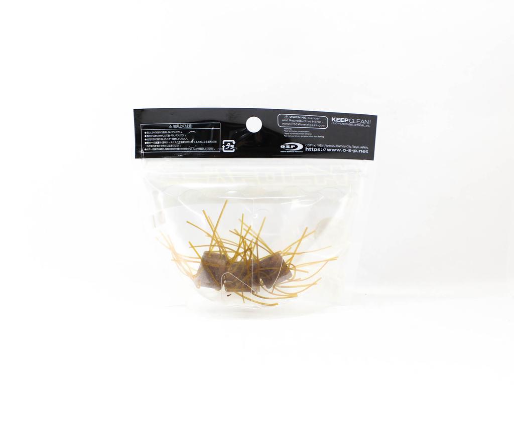 OSP Soft Lure Saikoro Rubber Max Salt 14mm SR-08 (8756)