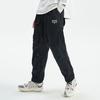 Li-Ning BadFive Loose Cargo Pants 'Black' Men's AKXR071-2