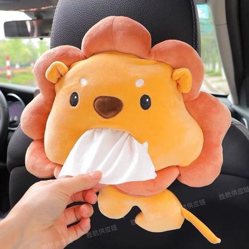 Duck Car Tissue Holder - Sun Visor or Armrest Napkin Organizer