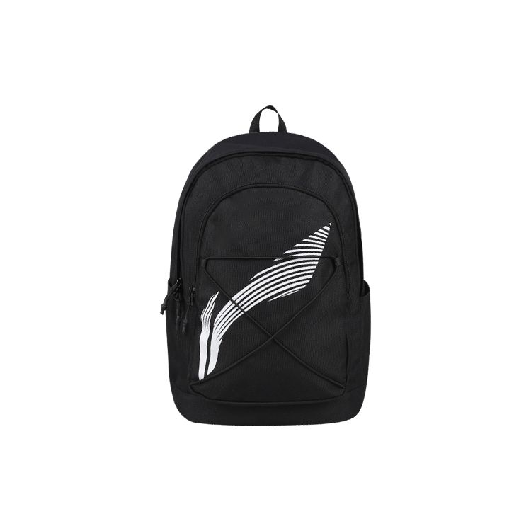 Li-Ning Casual Versatile Drawstring Design Polyester Backpack Kids Backpack Black YBST181-1 Black