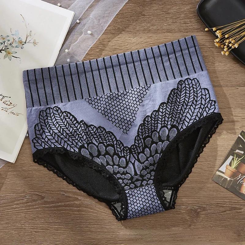 Leak Proof Menstrual Period Panties Briefs High Waist Butt Lifter Polyester Graphene Panties Seamless Underwear for Women