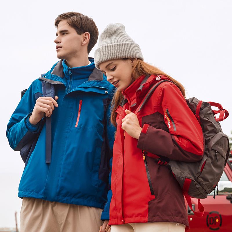 Jacket Two-piece Set with Removable Liner, Three-in-one Mountaineering Suit, Outdoor Sports and Travel Group Work Clothes