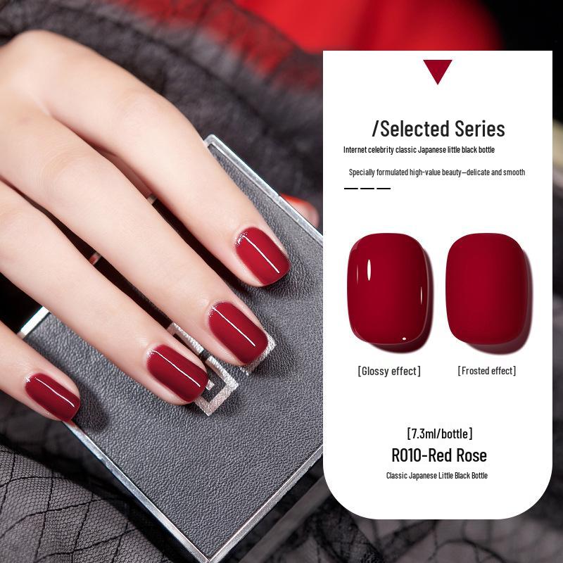 Nail Salon Cat Eye Gel Polish Set - 2024 Trending Colors