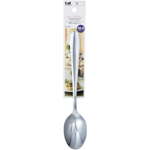 Kai New Rizet Dessert Spoon, Made in Japan, FA5045