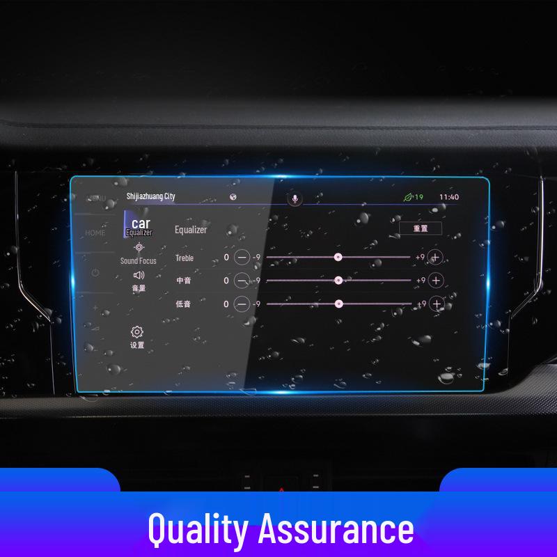 Volkswagen Sagitar Displayschutz: Kratzfeste gehärtete Folie für Navigation und Mittelkonsole.