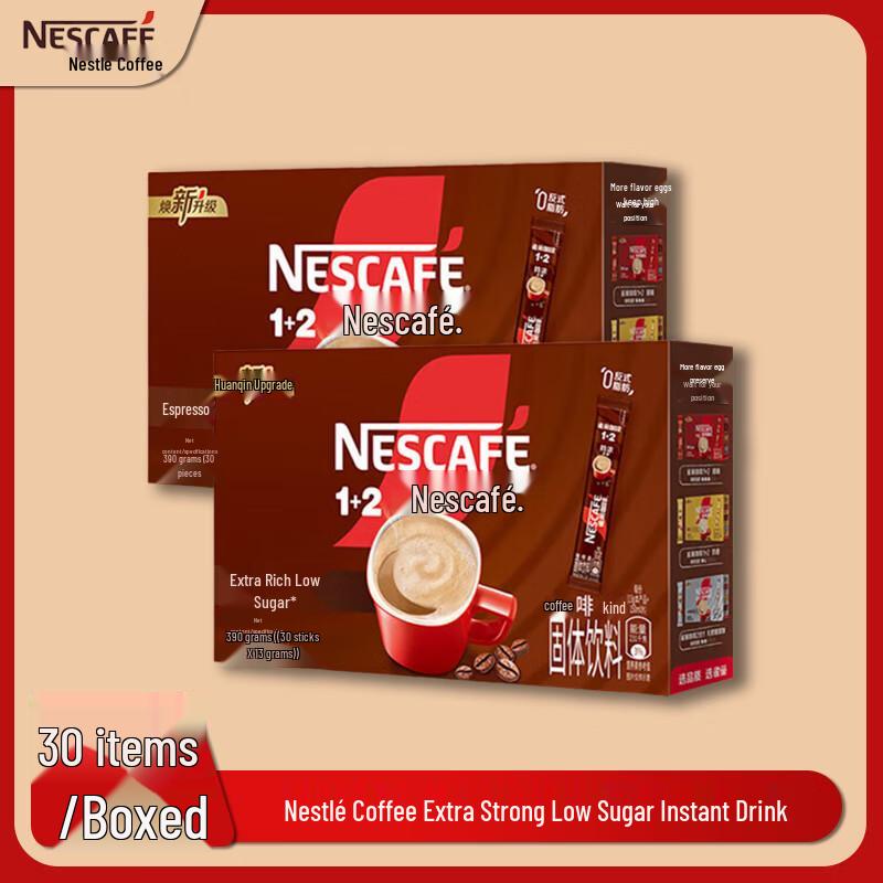 Nestlé 3-in-1 Instant Coffee