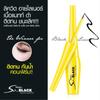 Mistine SO BLACK MATTE LIQUID EYELINER 4 G. 12689 - Thai Cosmetic Make Up