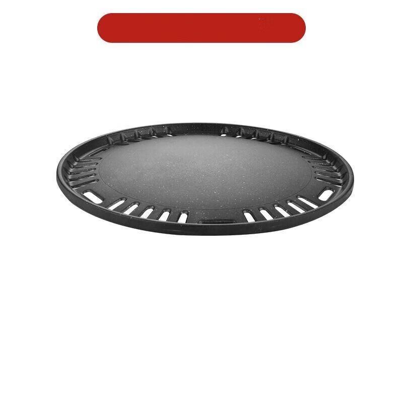 ZISHIZ Maifan Stone Non-stick BBQ Grill Plate