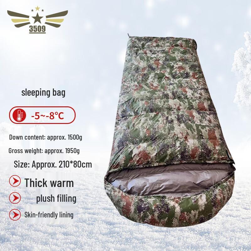 Outdoor Camping Envelope Sleeping Bag