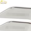 Stainless Steel Anti-Scratch Door Bowl Stickers for 22 Qijun - Decorative Car Interior Accessories
