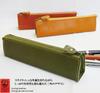 Pen Case Genuine Leather Tochigi Leather Slim Stylish Adult Simple 5 Pencil Case Made In Japan (Chocolate)