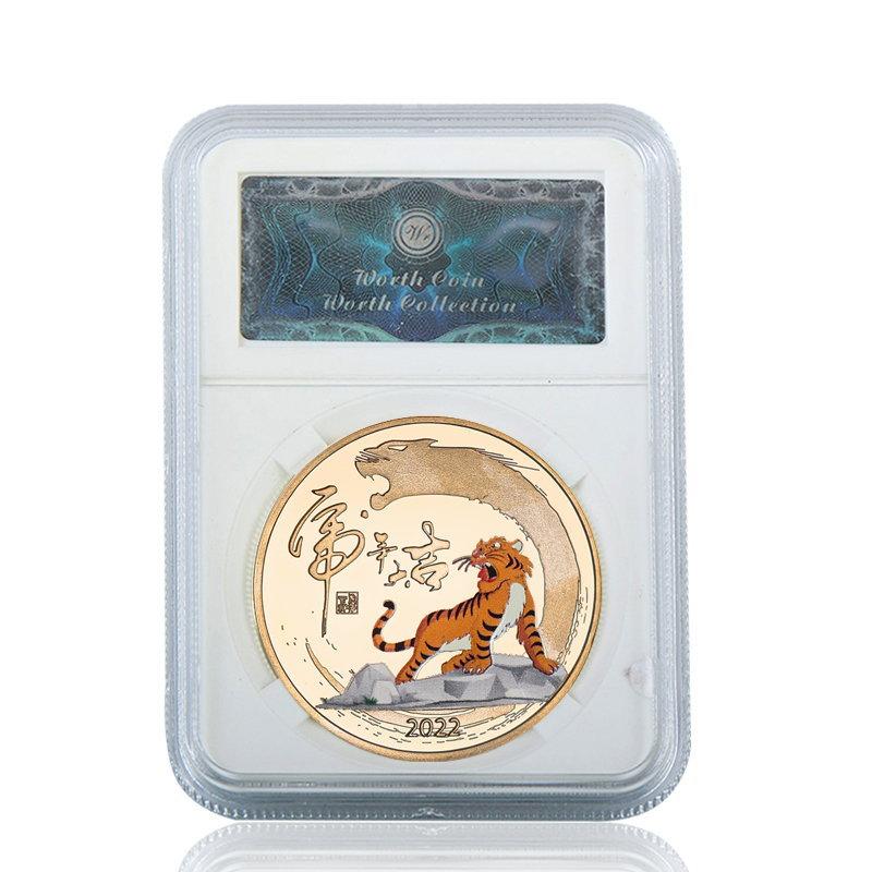 2022 commemorative medal, Year of the Tiger gold and silver coins, metal crafts