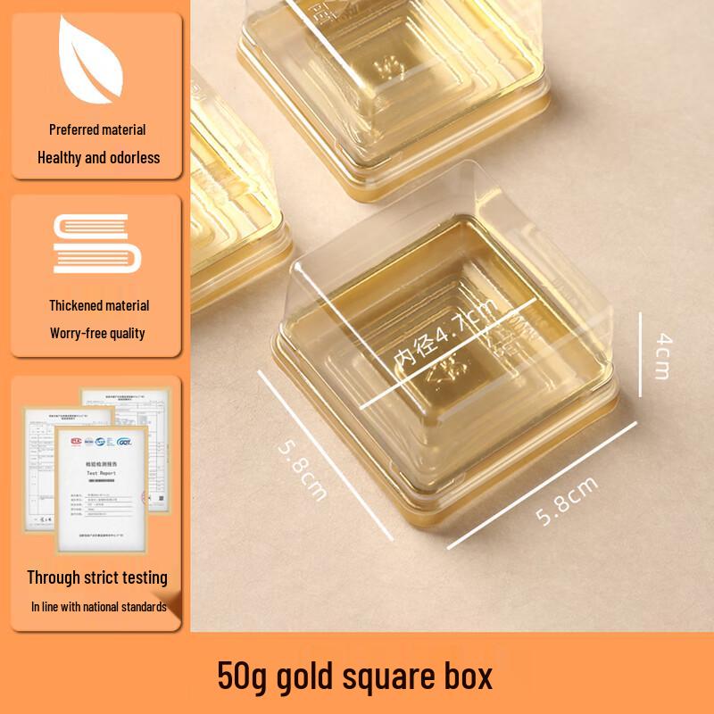 Zhaoran 2025 Mid-Autumn Mooncake Gift Box