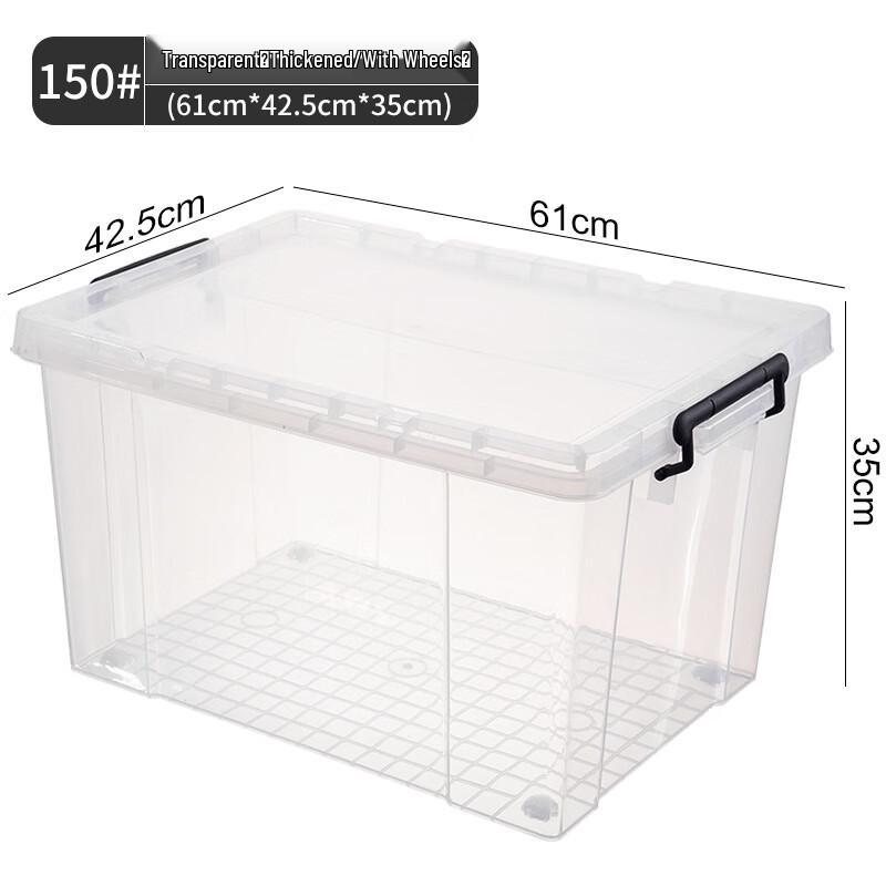 Churong Transparent Wheeled Storage Box for Clothes & Toys