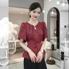 Summer Elegant Peplum Blouse Short Sleeve V-Neck Keyhole Top Puffed Shoulders