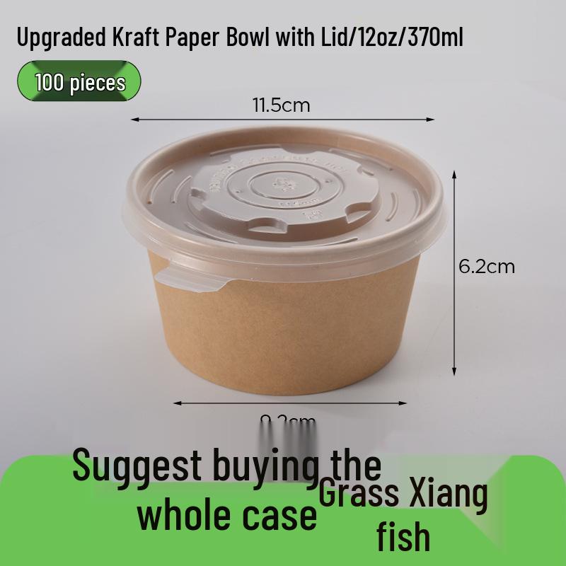 

Шанхайская крафтовая бумажная миска Одноразовая коробка для еды на вынос с крышкой