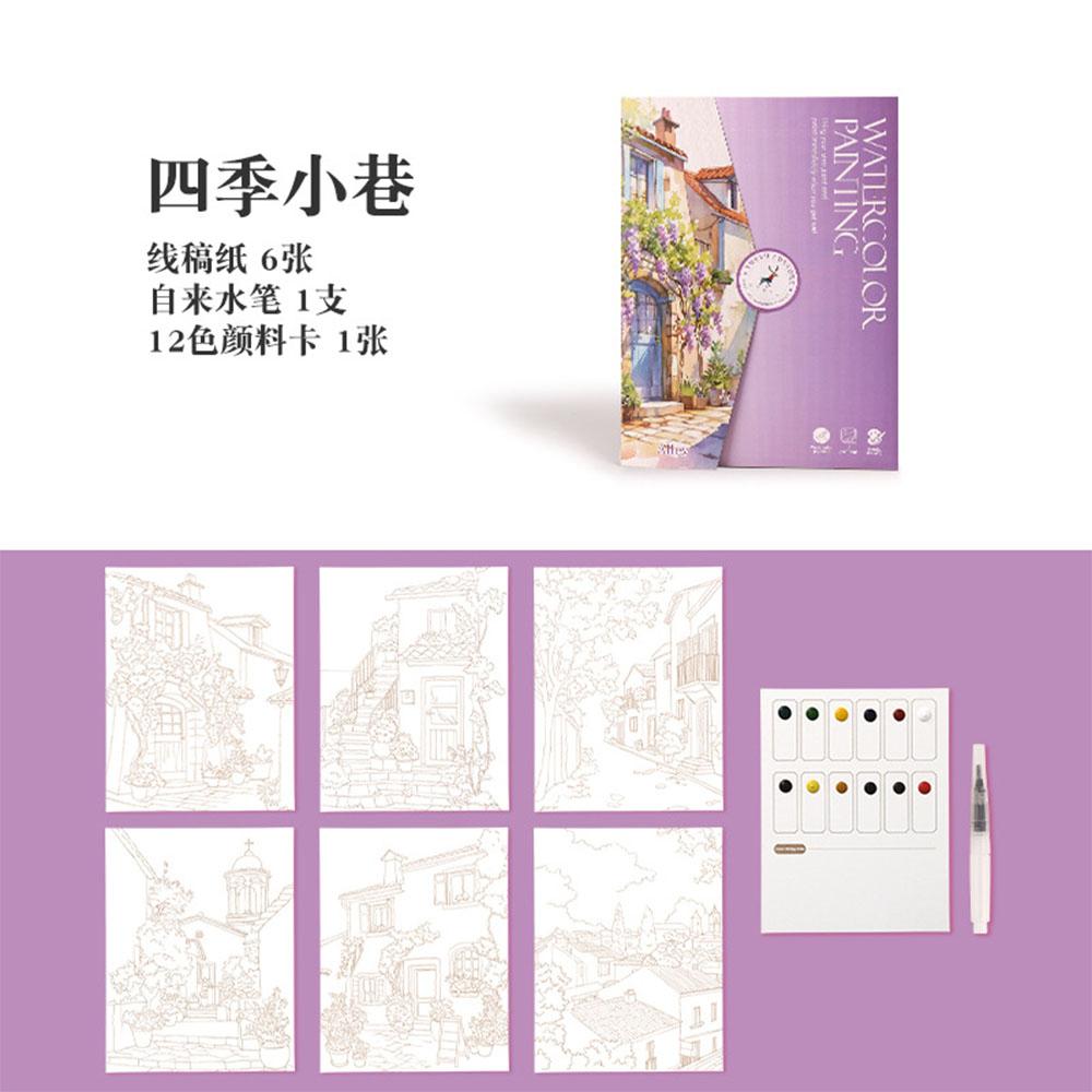 Watercolor Coloring Book Kit Pre Printed Papers for Draw Beginners Adults Stress Relief Anxiety Reduction Art Therapy Craft Set