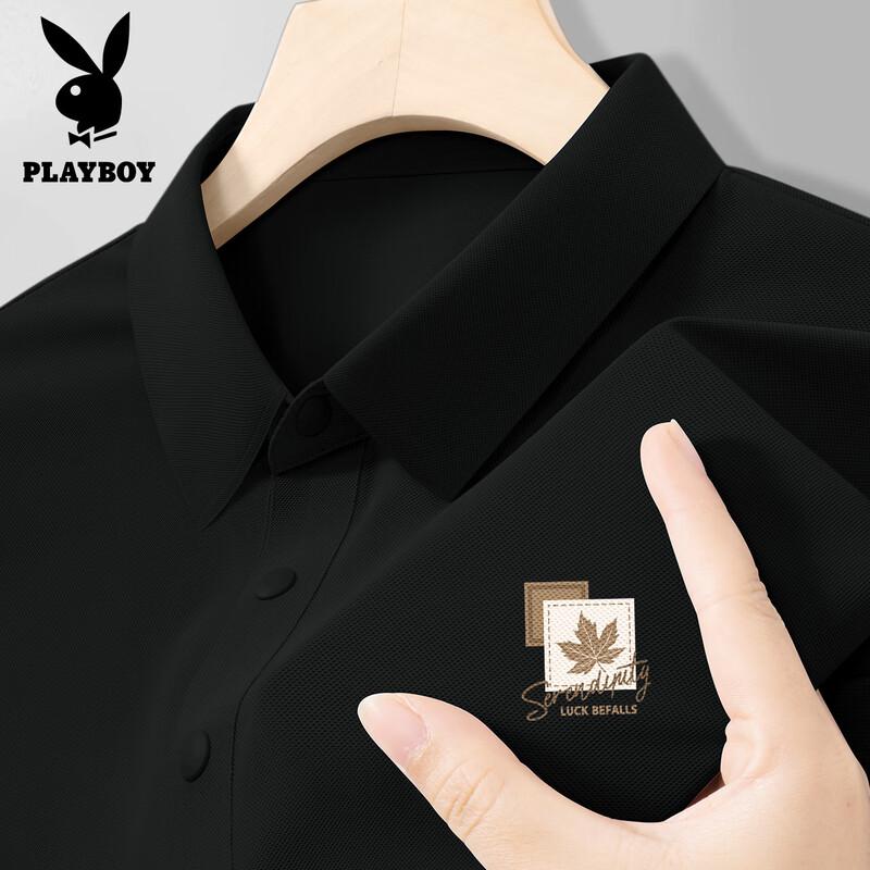 Playboy Men s Ice-Feel Polo Shirt 3XL