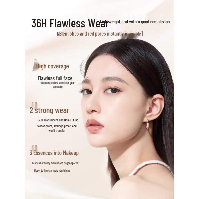 Koreanische Fünf-Korn-Nährstoff-Foundation-Creme