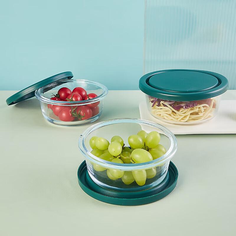YiLiWu Nordic Glass Food Storage Bowl Set (3-Piece)