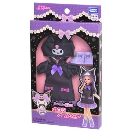 Takara Tomy Licca-chan Doll Kuromi Loungewear Dress-up Play Toy Ages 3 up