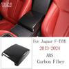 ABS Carbon Fibre For Jaguar F-TYPE 20013-2025 Car Interior Gear Shift Console Decoration Cover Stickers Accessories