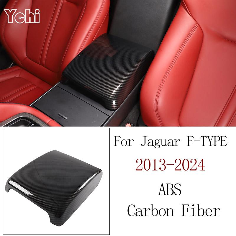 ABS Carbon Fibre For Jaguar F-TYPE 20013-2025 Car Interior Gear Shift Console Decoration Cover Stickers Accessories