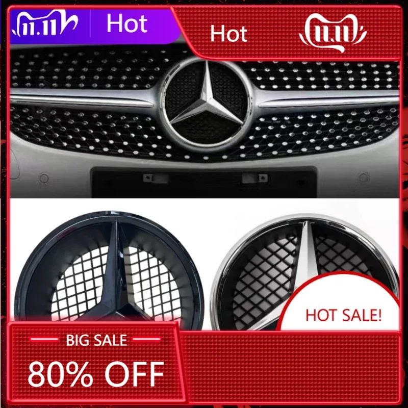For Mercedes Benz 1X ·3D ABS Car Front Grille Badge Cover Star Logo Grid Hollowed-out Label for Mercedes Benz W204 2006-2012 B/V