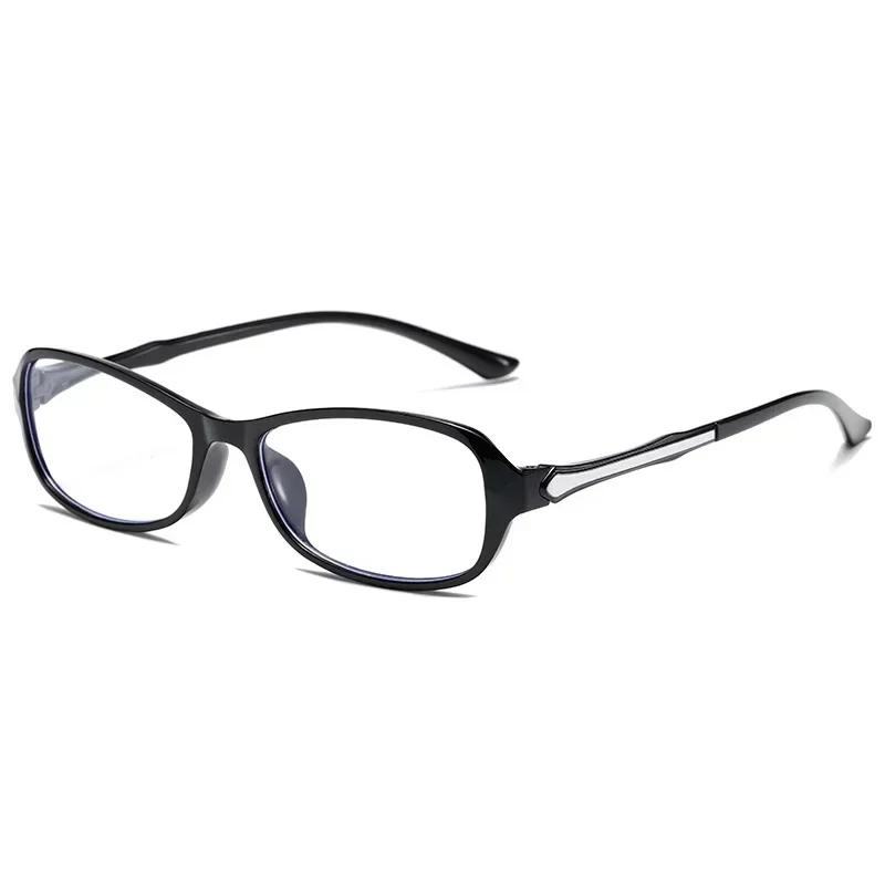 Fashionable Square Reading Glasses Anti Blue Light Ultra Light Unisex Vintage Small Frame Portable Glasses for Men Women