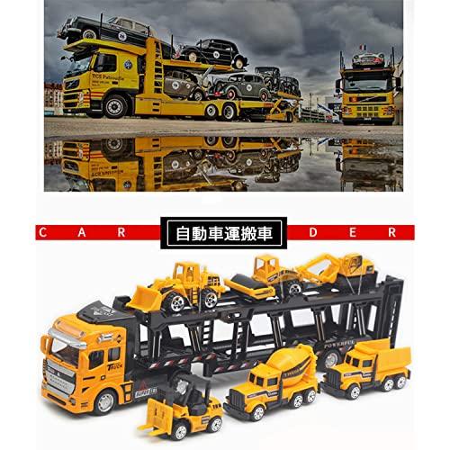 Carecoly Construction Vehicle Set, 6 Mini Cars and 1 Storage Vehicle, Toy Cars, Work Vehicles, Construction Vehicles, Indoor Play, Birthday Gift, Chri