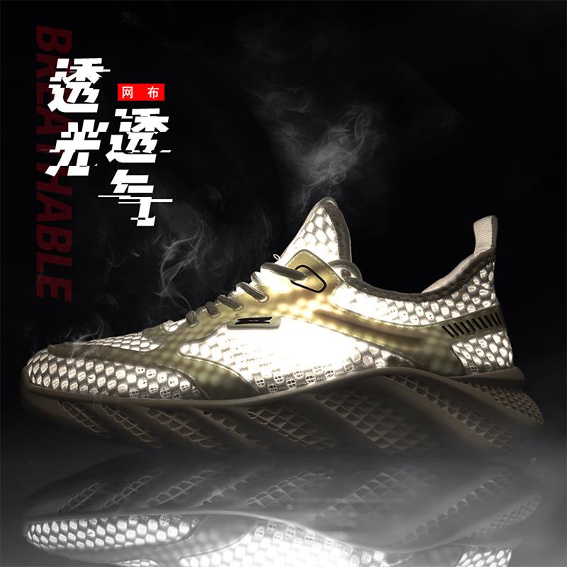 Men's creek shoes summer thin mesh large mesh breathable sports shoes low-top leisure travel mountaineering men's shoes