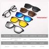 6 In 1 Men Optical Magnetic Sunglasses Clip Magnet Clip On Sunglasses Polaroid Clip On Sun Glasses With Box