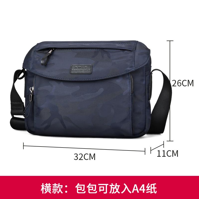 Large Capacity Men'S Bag Shoulder Bag Men'S Messenger Bag Men'S Bag Canvas Oxford Cloth Horizontal Model