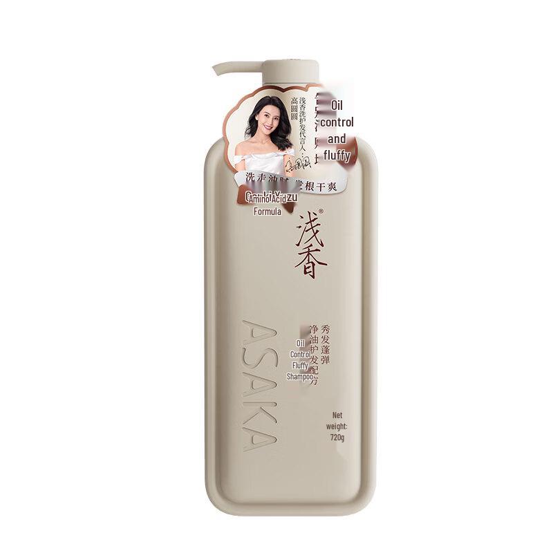 ASAKA Yuzu Amino Acid Oil Control Volumizing Shampoo
