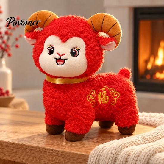 Auspicious Lunar New Year Present Lucky Sheep Plush Toy, Chinese Zodiac Mascot with Fu Decorative Home Accents Embroidery, Red Curly Fur Doll