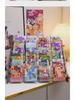 Ultraman & My Little Pony Multi-layer Card Display & Storage Rack 2024