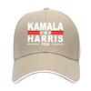 Kamala Harris Baseball Cap Political Dad Hat Breathable American Patriot Hat Adjustable President Election Hat for Men Women