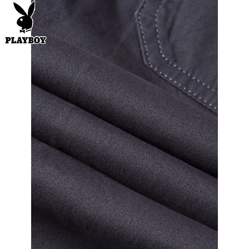 PLAYBOY Men's 100% Cotton Straight-Leg Casual Trousers