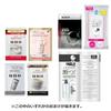AG Deo 24 Men Mens Deodorant Roll-On Grande Stylish Citrus 120mL2 set + sample (quasi-drug)
